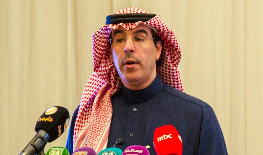 Saudi Arabia’s abolition of death penalty for minors welcomed