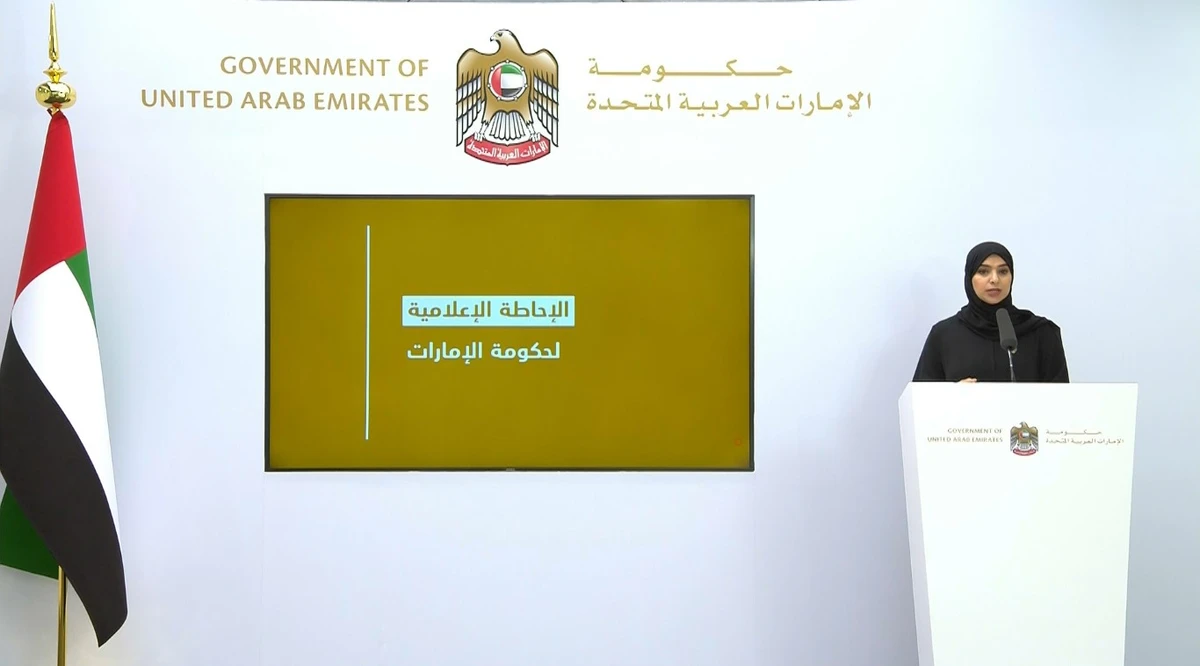 UAE government spokesperson Dr. Amna Al-Dahhak Al-Shamsi confirmed 490 new coronavirus cases on Monday, April 27, 2020. (WAM)