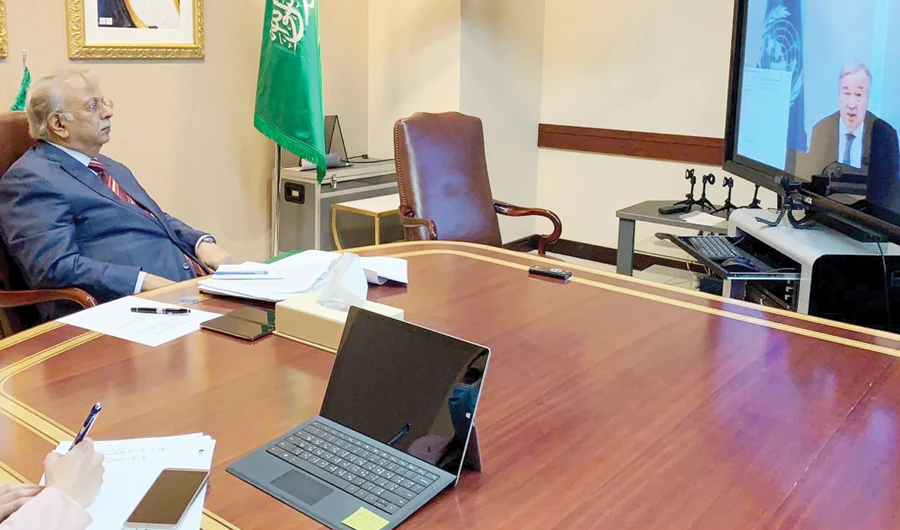 Saudi envoy to UN meets Asia-Pacific Group ambassadors virtually