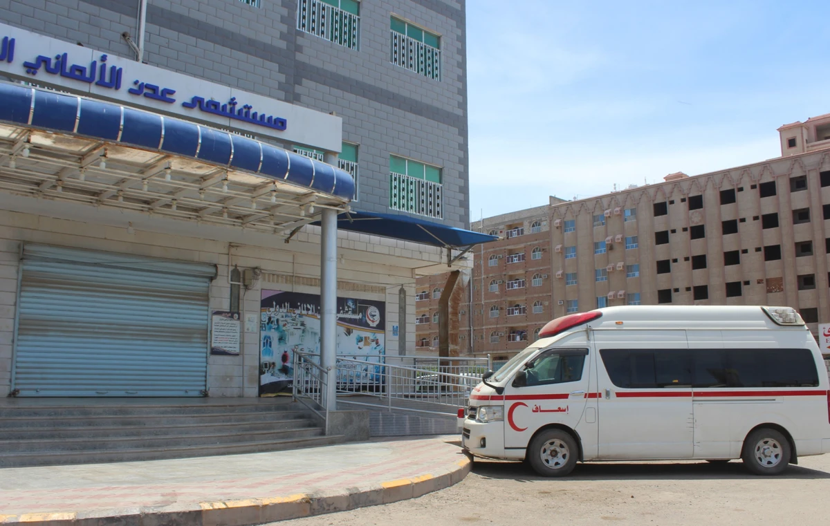 An ambulance is pictured parked outside a hospital in the southern Yemeni city of Aden on April 30, 2020. (AFP)