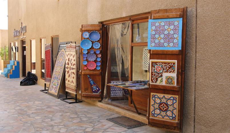 Bonus: Al-Fahidi Historical District