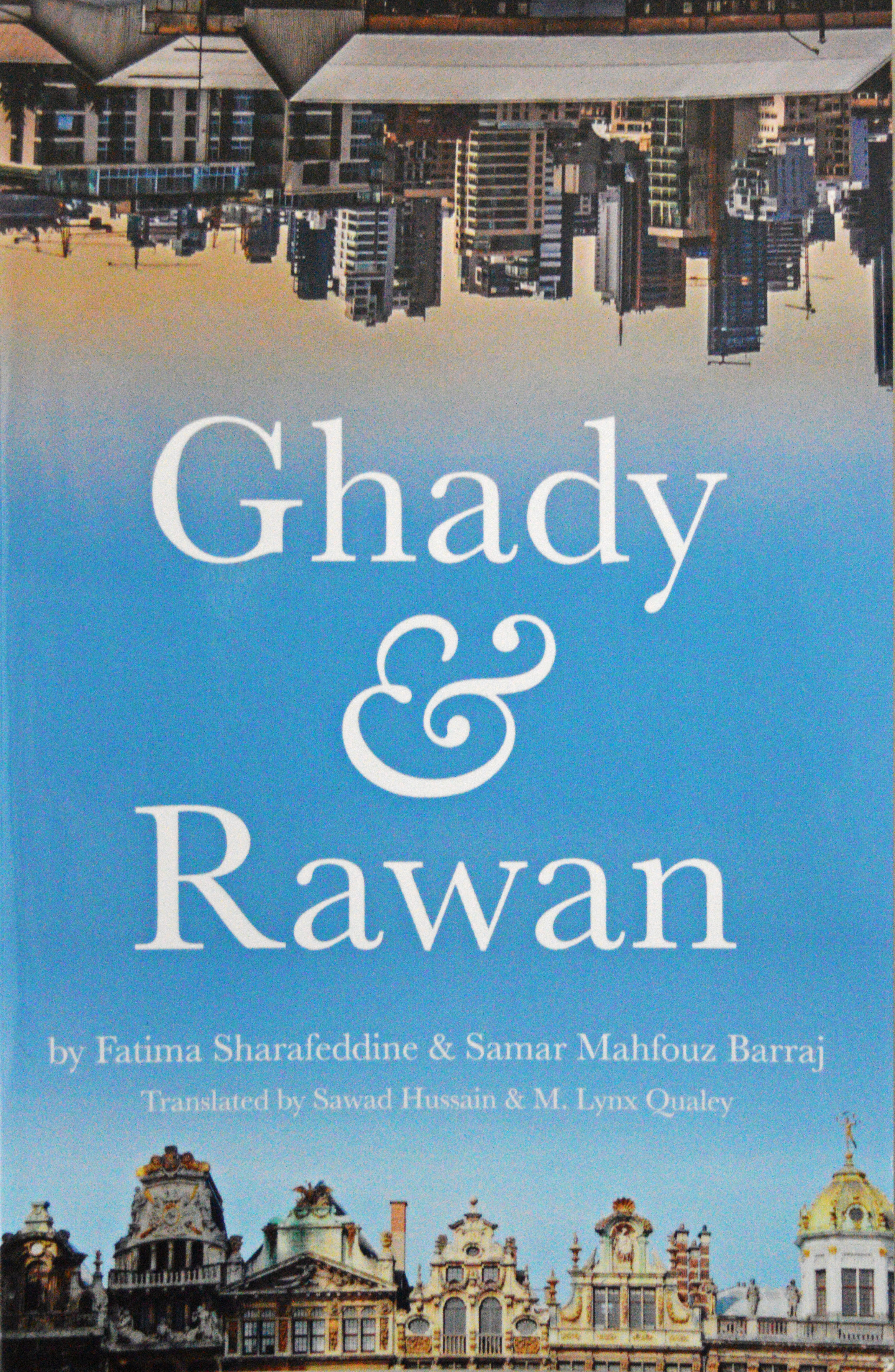 ‘Ghady and Rawan’