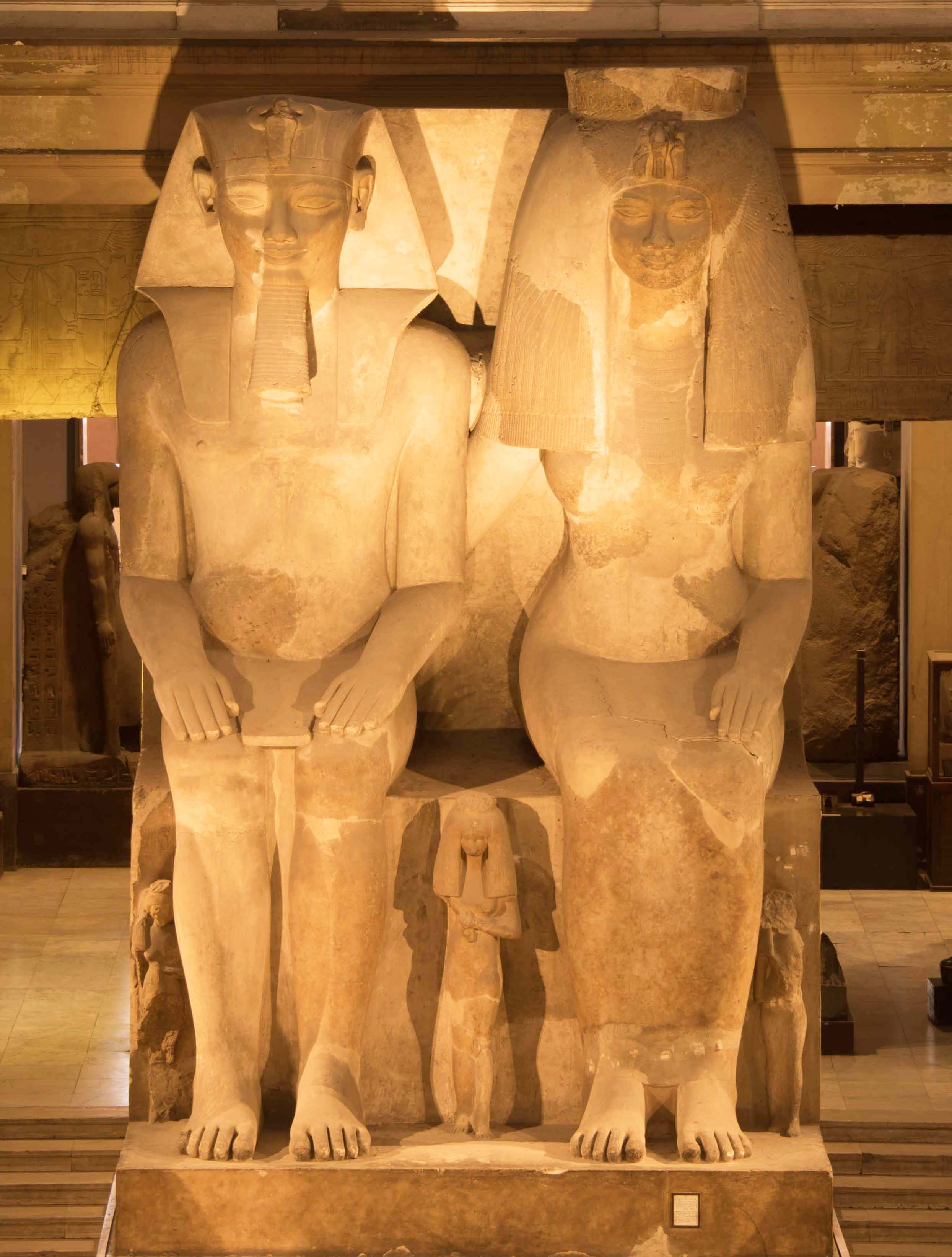 Egyptian Tourism Ministry