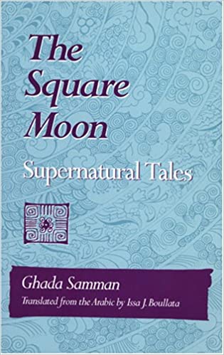 ‘The Square Moon: Supernatural Tales’