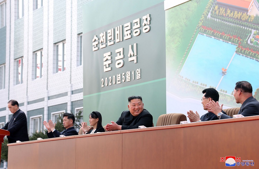 This picture taken on May 1, 2020 and released from North Korea's official Korean Central News Agency (KCNA) on May 2, 2020 shows North Korean leader Kim Jong Un attending a ceremony to mark the completion of Sunchon phosphatic fertilizer factory in South Pyongan Province, North Korea. (AFP)