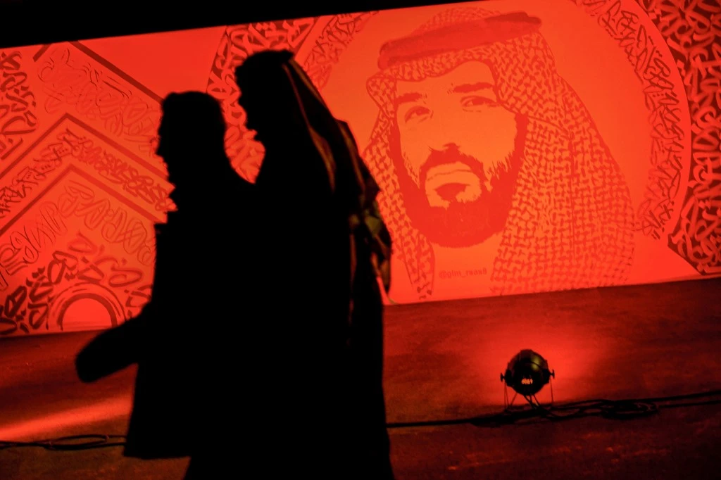 Saudi Arabia’s Ministry of Finance has dramatically increased the availability of key financial and economic data since the launch of the Kingdom’s Vision 2030. (AFP)