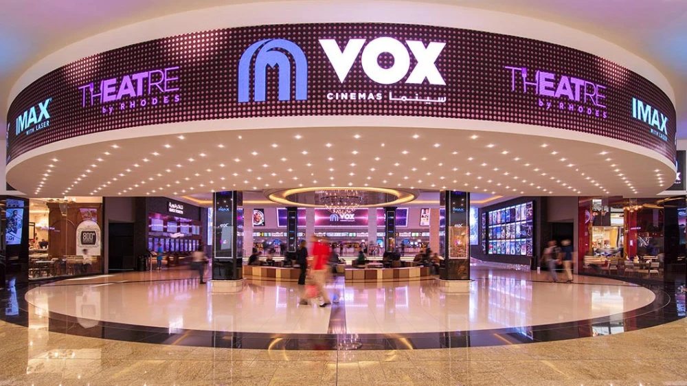 The cinema is one of many owned by Majid Al Futtaim (MAF) across the Middle East, Central Asia and Africa. (Supplied)