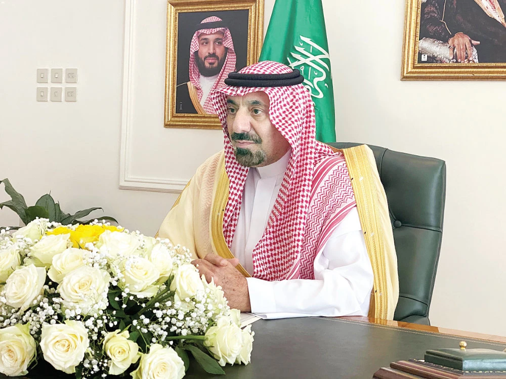 Najran Gov. Prince Jalawi bin Abdul Aziz bin Musaed presided over a virtual meeting of the regions top officials on Sunday. (SPA)