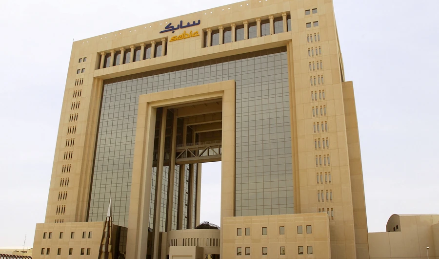 The headquarters of Saudi Basic Industries Corp (SABIC) is seen in Riyadh, Saudi Arabia April 19, 2016. (REUTERS)