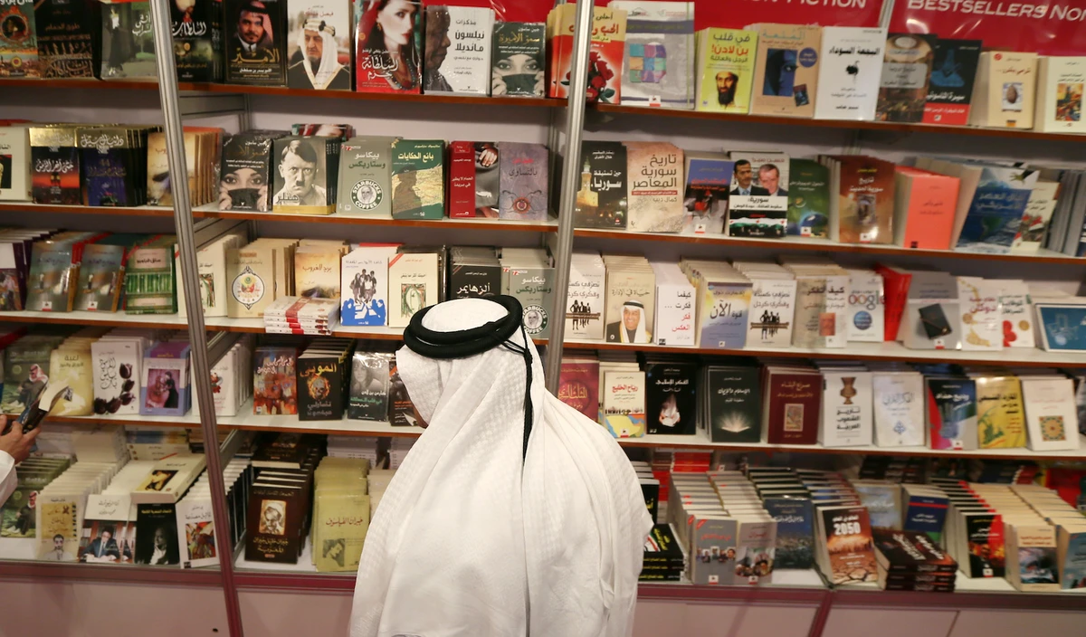 Abu Dhabi International Book Fair to launch online sessions