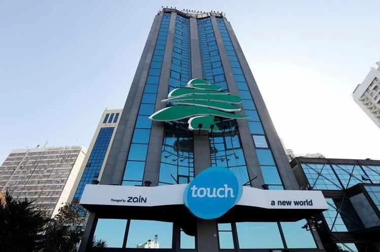 A general view shows the Touch telecommunications building, managed by Zain, in Beirut, Lebanon November 24, 2016.(Reuters)