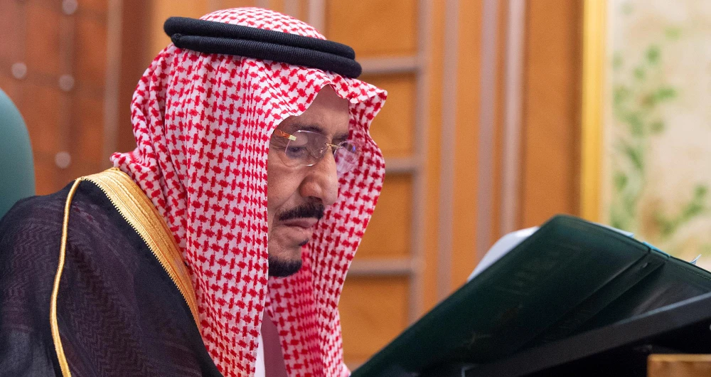 King Salman chaired the session. (SPA)