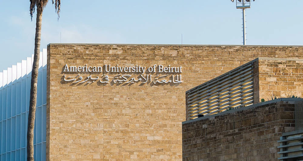 Prominent Beirut university hit by coronavirus cash crisis