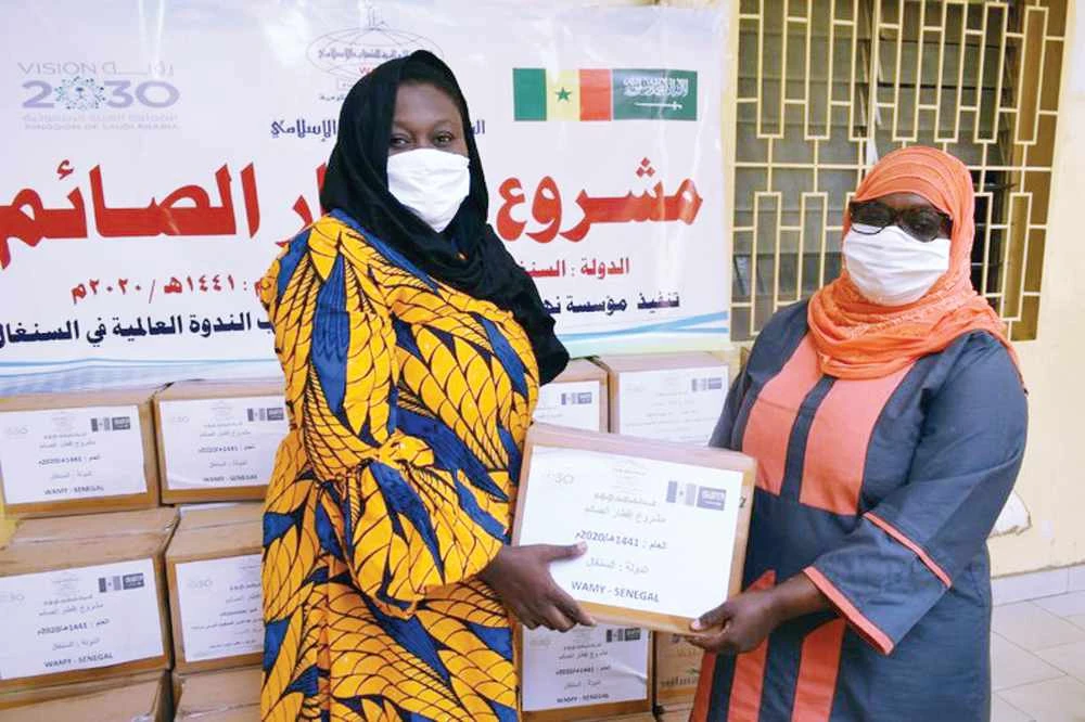 Mosques, Islamic centers and local charities were among the recipients of the iftar meals from WAMY. (SPA)