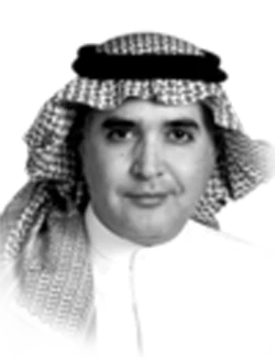 Pegged exchange rate — key factor for financial stability