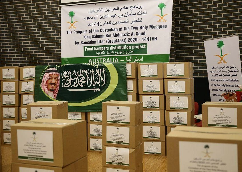 The Saudi embassy in Australia distributed food baskets to fasting people and those affected by COVID-19 measures during Ramadan. (SPA)