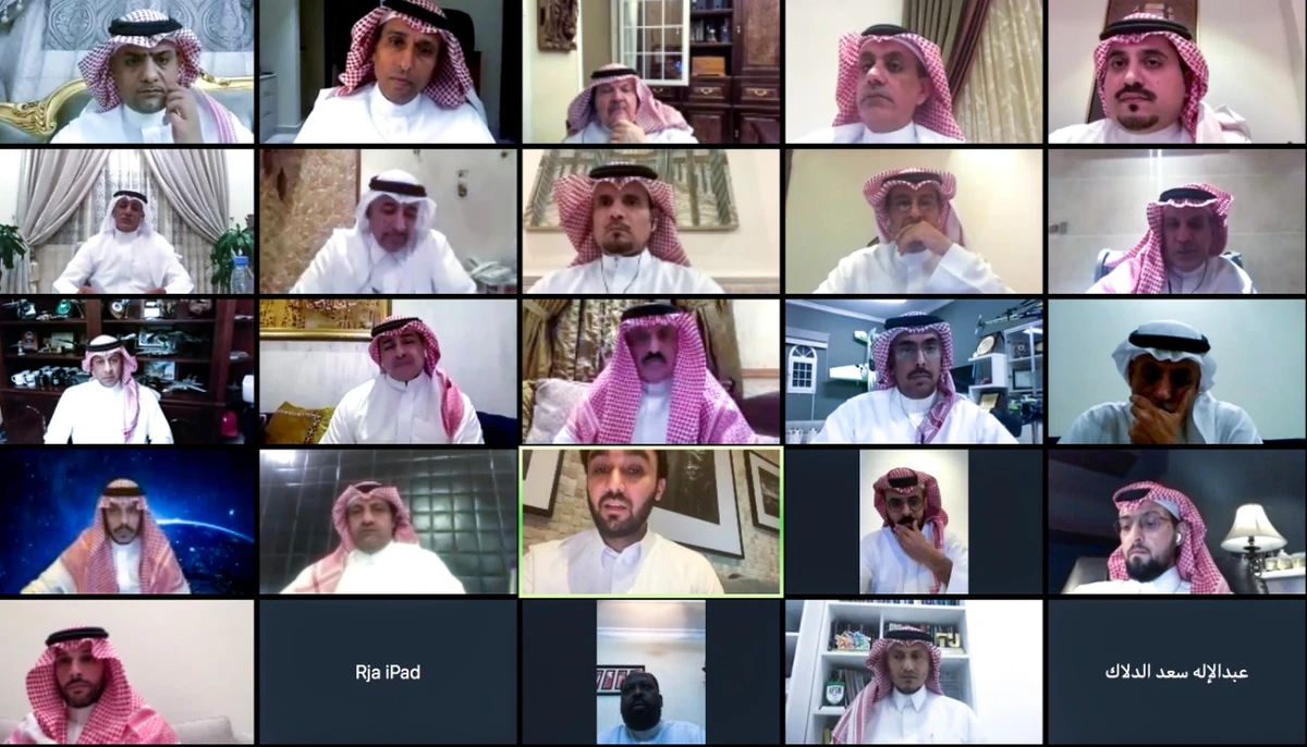 The president of the Saudi Arabian Olympic Committee (SAOC) held a virtual meeting with the presidents of the various Saudi Sport Federations. (Screengrab)