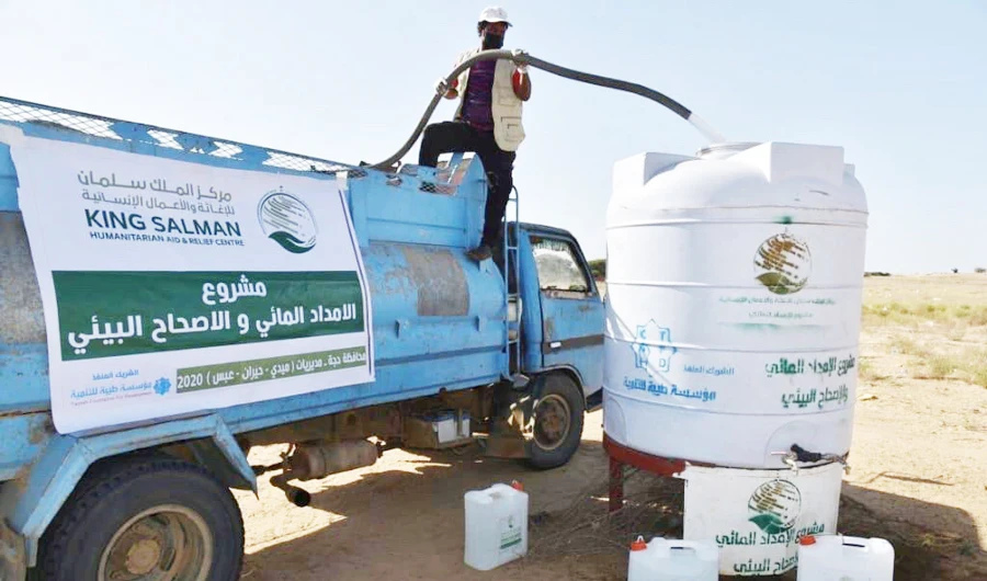 The implementation of the project follows directives by King Salman to continue with aid to Yemen. (SPA)