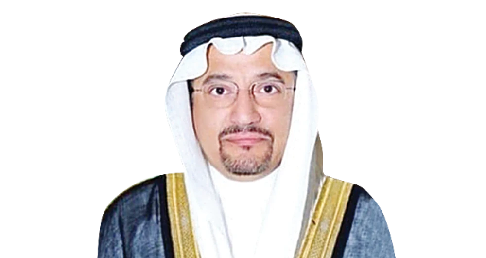 Education Minister Dr. Hamad bin Mohammed Al-Asheikh