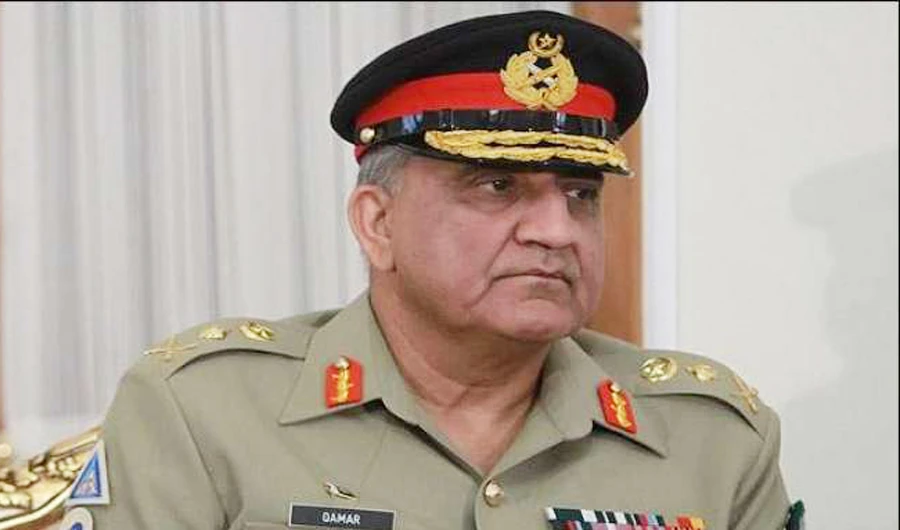 Gen. Qamar Javed Bajwa