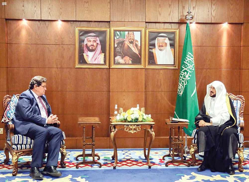 DiplomaticQuarter: Saudi Islamic guidance minister meets UK envoy