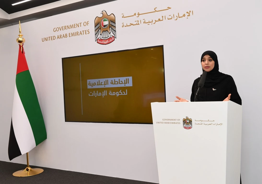 Dr. Amna Al-Dahak Al-Shamsi, the government spokesperson, said that free testing for UAE nationals would begin next week as part of efforts to prevent the spread of coronavirus. (WAM)
