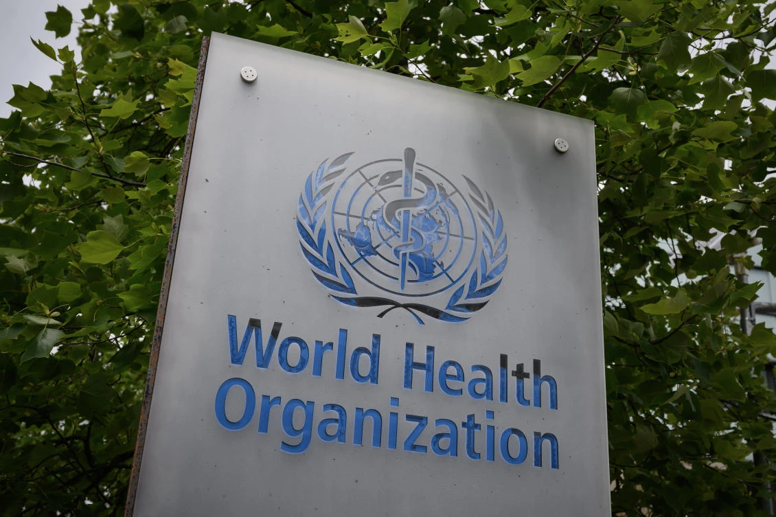 The United States was the WHO’s biggest donor. (File/AFP)