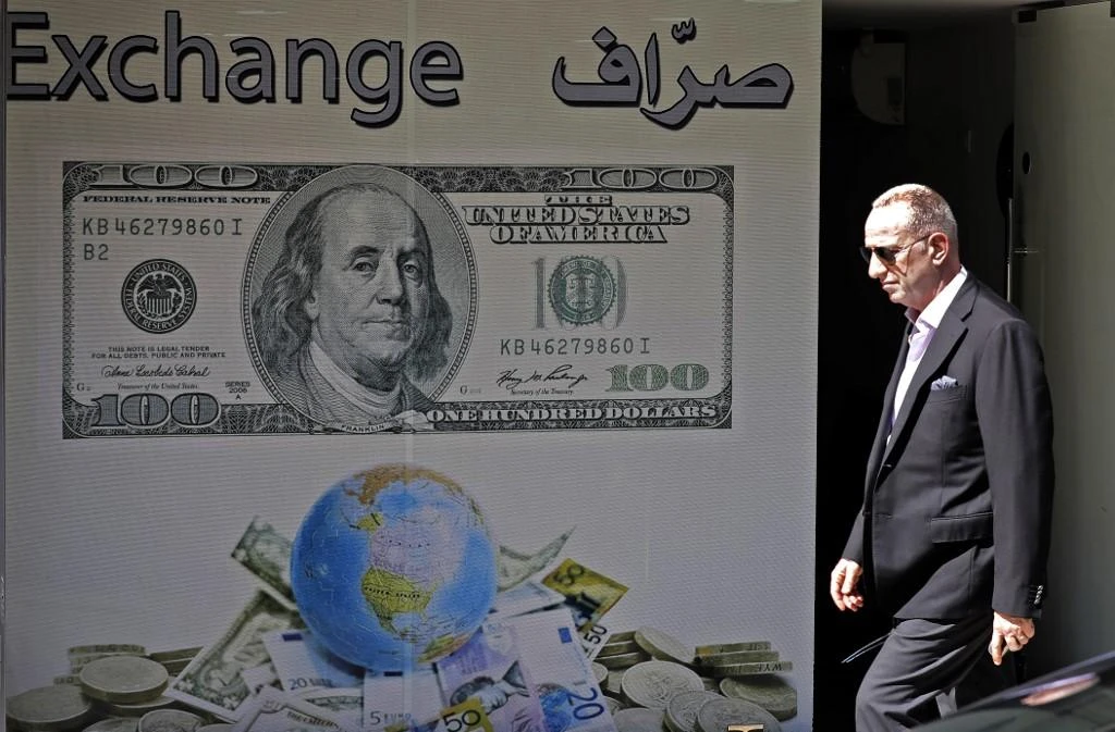 The army said it had arrested 16 people who were carrying out “money transfers and illegal currency exchange transactions, using licensed companies and offices as a front.” (File/AFP)