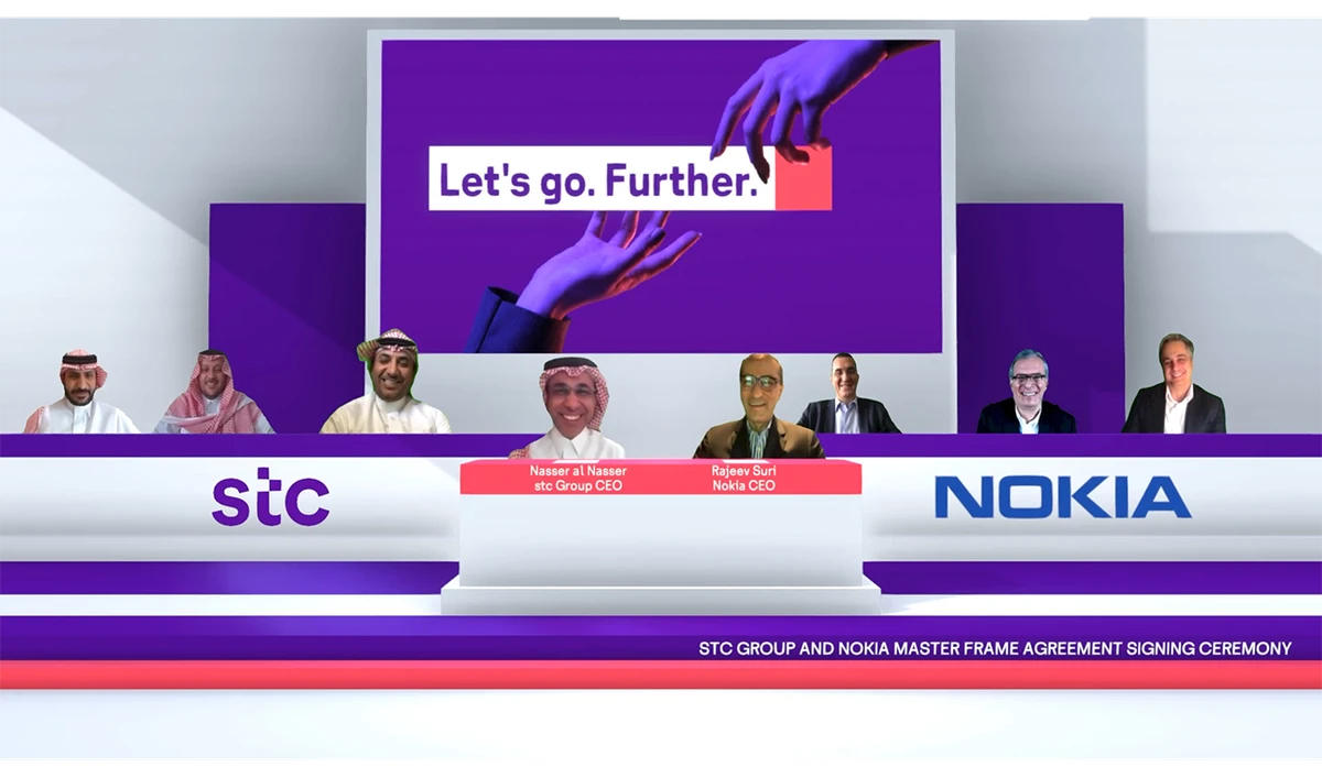 STC Group, Nokia sign 5-year master frame agreement