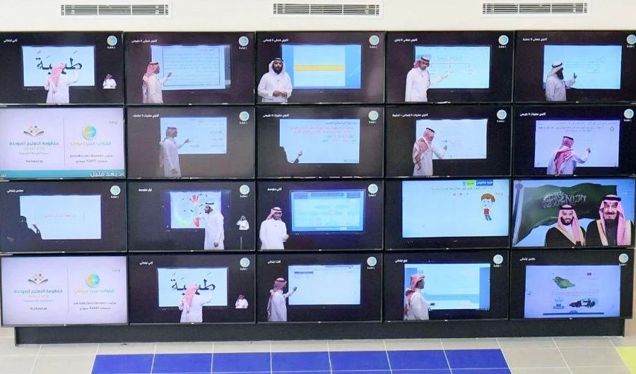 Various educational platforms were used to complete the second semester. (SPA)