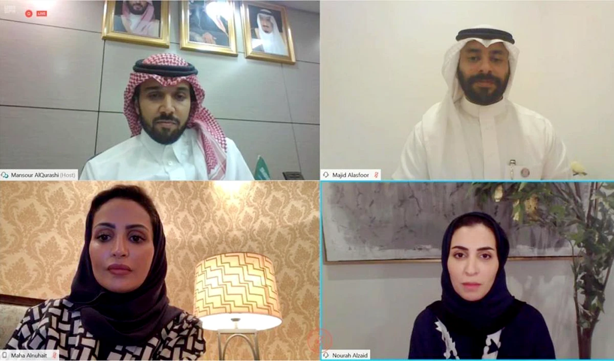 Saudi technology commission holds dialogue session for World Telecommunication day