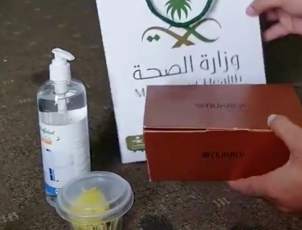 Saudi Arabia health officials dismiss cash for COVID-19 video rumors