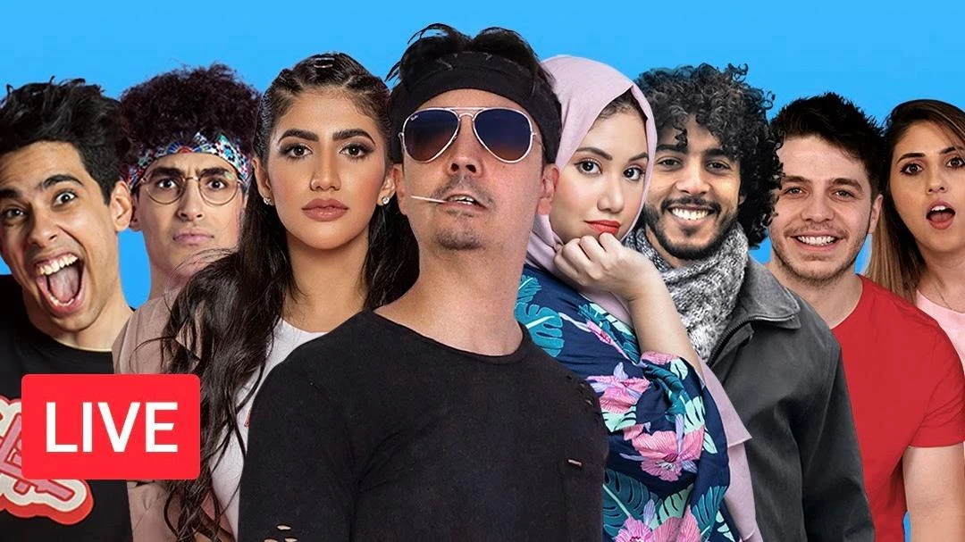Iraqi Noor Stars, American-Saudi Omar Hussein, The Saudi Reporters and Saudi Mohamed Moshaya, Anasala Family and Asrar Aref are all taking part in the iftar. (YouTube)