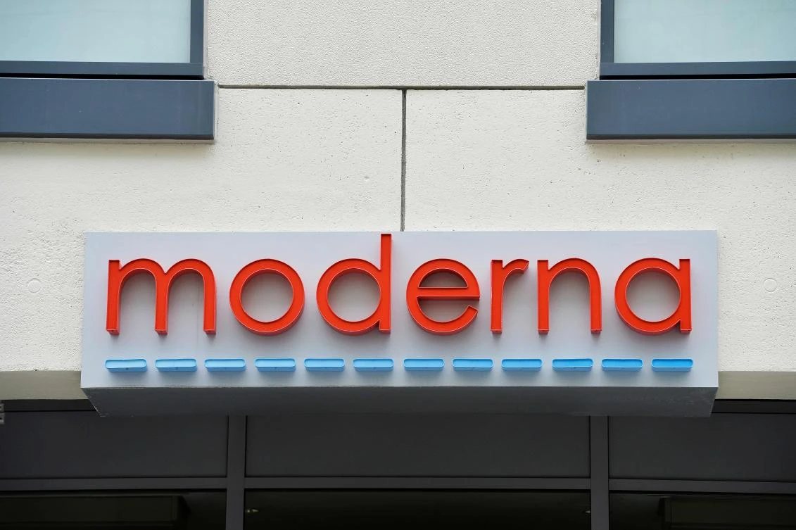 The Moderna headquarters are seen in Cambridge, Massachusetts on May 18, 2020. (AFP)