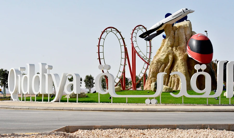 Saudi Arabia’s Qiddiya signs agreement with DETASAD as IT strategic partner