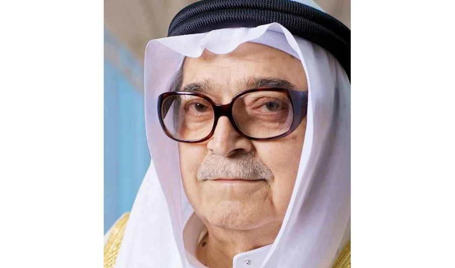 Saleh Abdullah Kamel. (Supplied)