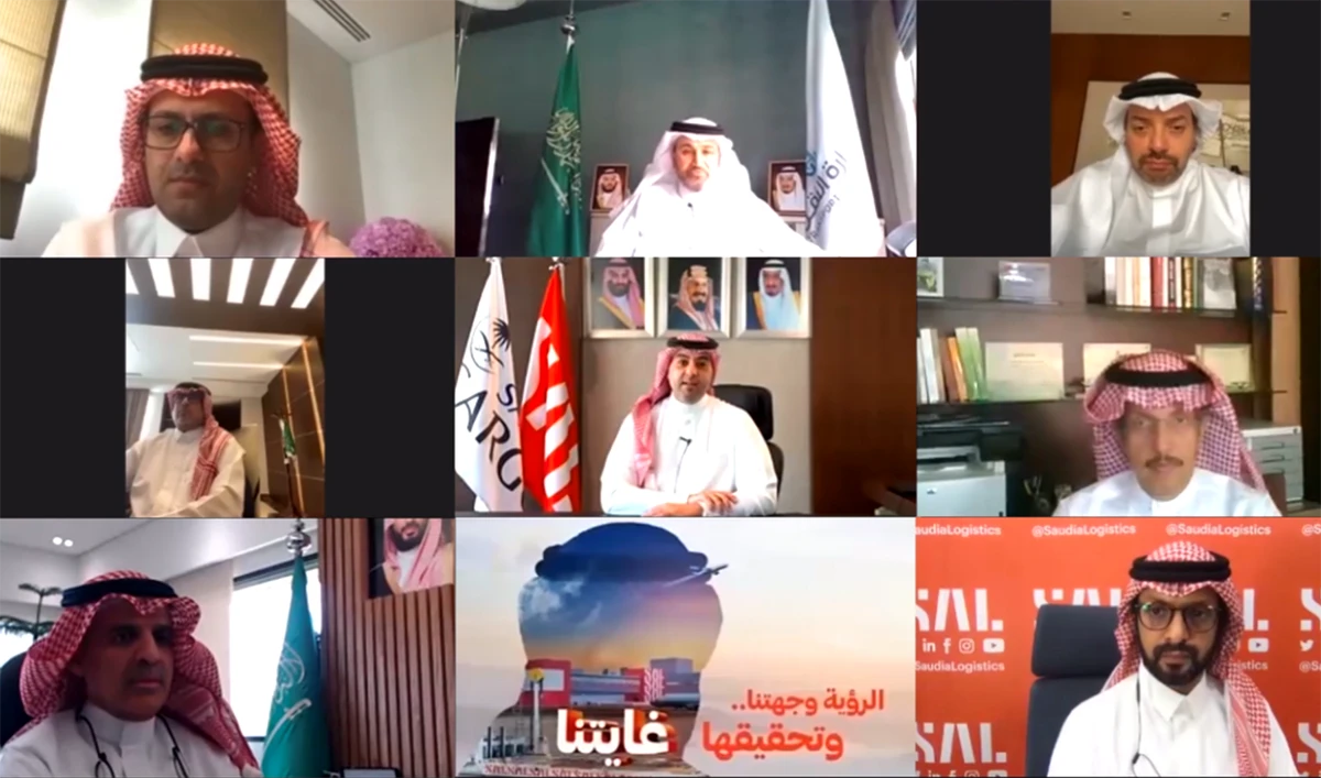 The launch was announced during a webinar attended by senior officials.