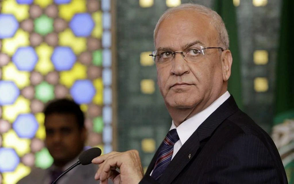 Palestinians shun CIA after declaring end to security coordination with US and Israel