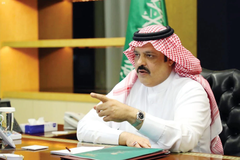 Hail Gov. Prince Abdul Aziz bin Saad bin Abdul Aziz presiding over a virtual meeting of the region's officials on Friday. (SPA)