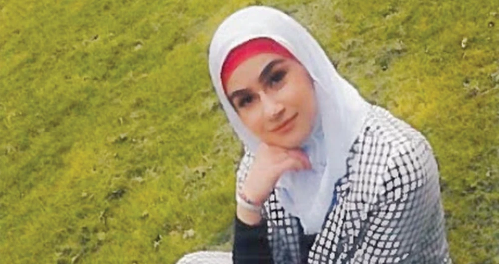 Hachem in a photo released by the Lancashire Police.
