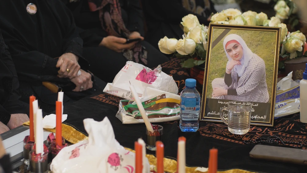 Sixth person charged over Aya Hachem murder
