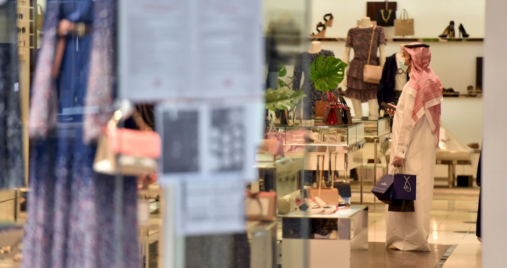 The number of shops penalized for tax violations has reached 42. (AFP)