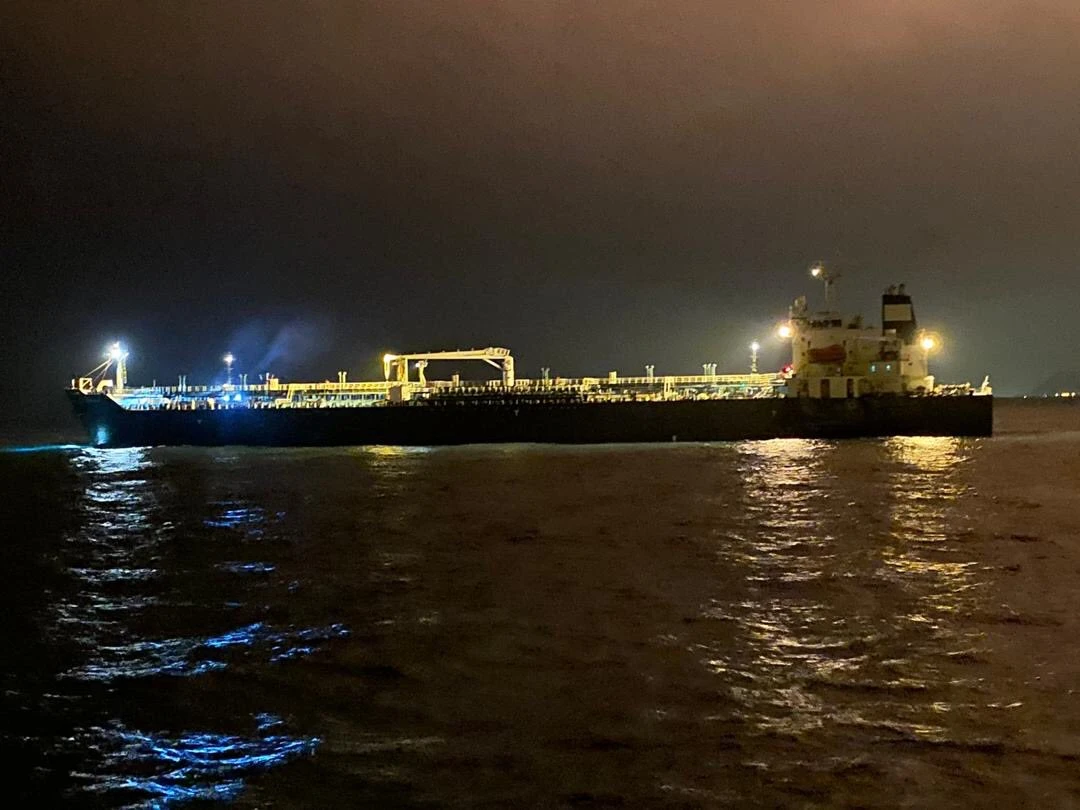 Third Iranian fuel cargo approaches Venezuela’s economic zone