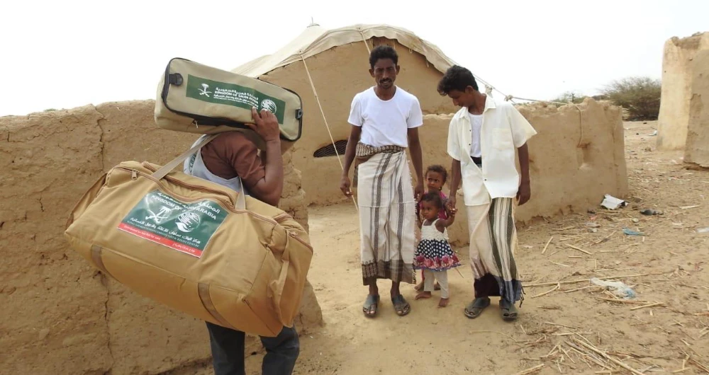 Saudi Arabia is a major provider of aid in Yemen. (SPA)
