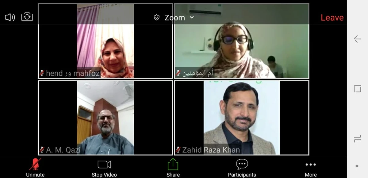 A screen grab shows participants of the Arabic Speaking Circle meeting via Zoom held on May 15. (Supplied by Ambassador Javed Hafeez)