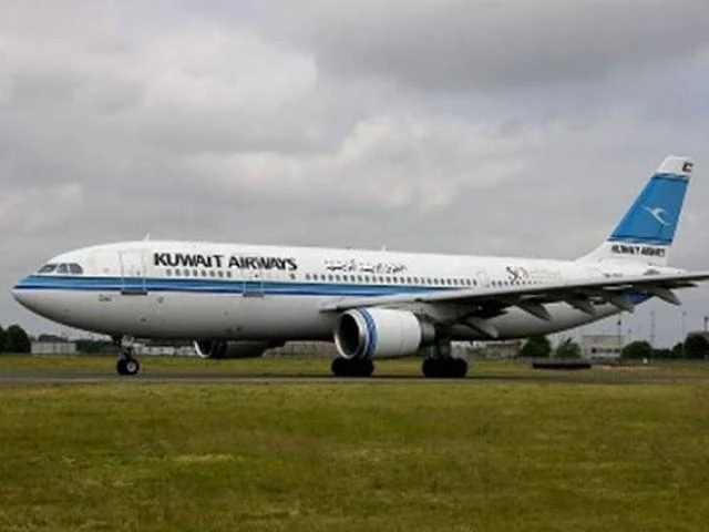 Kuwait Airways to lay off 1,500 foreign employees