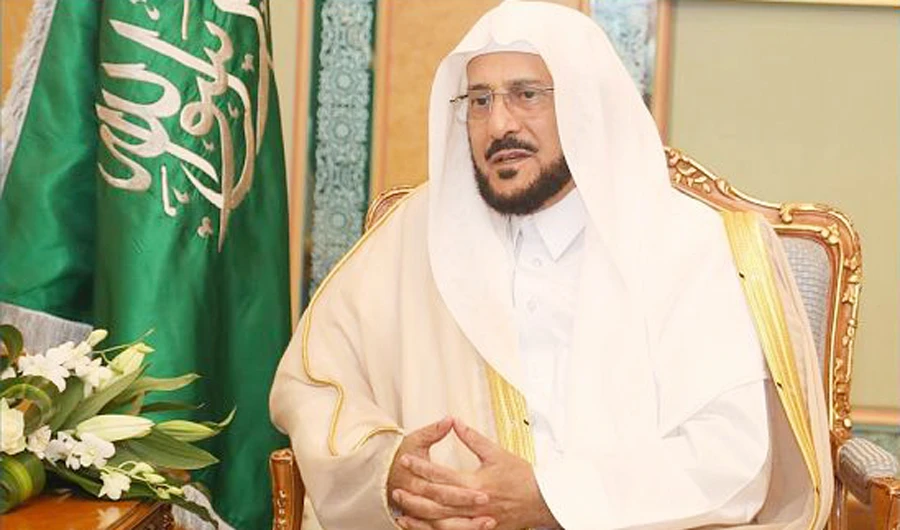 Sheikh Abdullatif Al-Asheikh. (SPA)