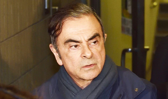 Carlos Ghosn. (AFP file photo)