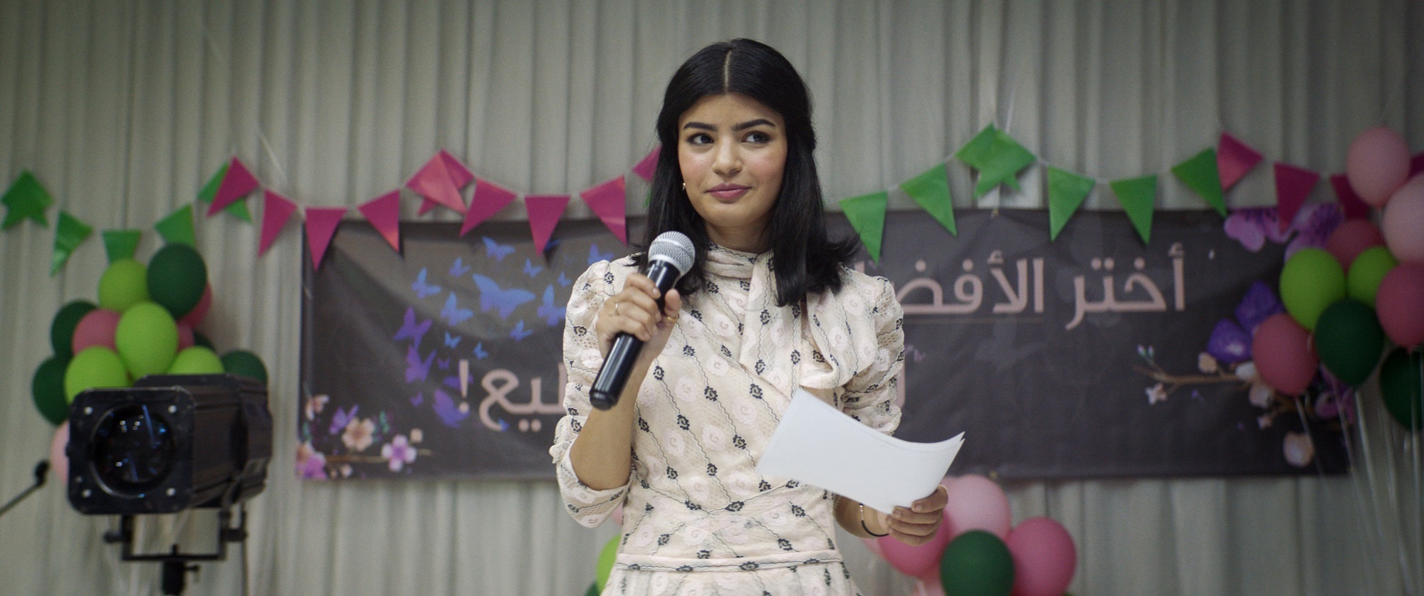 Catch the premiere of Haifaa al-Mansour’s latest film