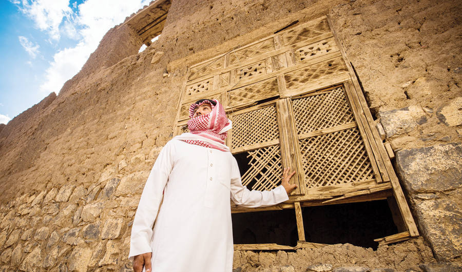 Photo: Saudi Tourism